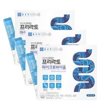 종근당 모유 유래 유산균 신바이오틱스 프리락토 마이크로바이옴 비피더스균 30포x3박스 3개월분