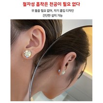 반짝이 귀걸이 여성 귀걸이 여성 도금귀걸이*1쌍/2쌍/3쌍/4쌍