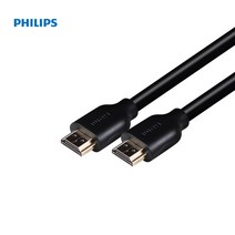 필립스 HDMI 4K 2.0 High Speed 고급형 케이블 1.5M