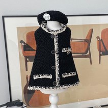 강아지 명품옷 트위드 재킷 가디건 애견 조끼 코트+모자 세트, 블랙