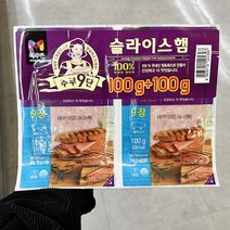 [홈플러스] 농협목우촌 주부9단슬라이스햄 100g x 2 x 2개, 아이스보냉백포장