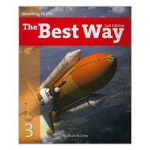 The Best Way 3 / NE_Build & Grow