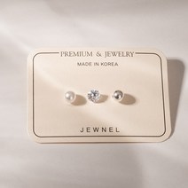 쥬넬 Silver925 데일리 진주 큐빅 볼 피어싱 세트(3종)
