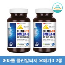 비린내안나는 오메가3 솔루텍스 초임계 알티지 오메가3 복합 가성비 20대 오메가3 냄새없는 캐나다 알티지 오메가3 오일, 60캡슐 2통