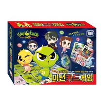 신비아파트 고스트볼 더블X 6개의 예언: 미션카드게임, 대원키즈