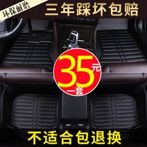 풋패드 만화용원고지 신에너지eu5r500 르오디ec180 링ex360 220 카플링ec200ev160 260, T10-정비사 운전하여 연락 손님가운 잡이