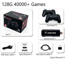 gd10 4k 게임 스틱 3d 32g 64g 128g 비디오 게임 콘솔 무선 게임 패드 hd 60fps 떨림 방지 40000 게임 emuelec4.3 시스템 fc, 128g (40000 게임)