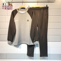 유솔 유솔대동백화점 DP01 봄 가을 츄리닝 세트 ULMT21801