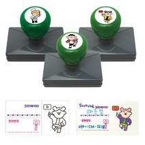 [도장팜]3색 명함만들기 스탬프-직업1(유성잉크/다색스탬프), 1.프로게이머