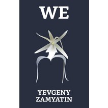 (영문도서) We Paperback, True Sign Publishing House, English, 9789355842930