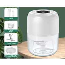 파써는기계 야채슬라이서 파채칼 양배추채썰기 USB 충전식 미니 전기 야채 다지기 250ML 주방 가제트 생, 03 250ML