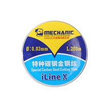 휴대폰 수리용 정비공 스크린 절단 수리 분리 와이어 휴대 전화 LCD 화면 iLine X 다이아몬드 높은 경도 컷 도구, [01]