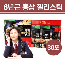 6년근 홍삼 젤리스틱 수험생 고시생 대치동 강남 고3 팀장님 직장상사 후배 어린이집선생님 생일 생신, 5706 블링6년근홍삼젤리스틱30포