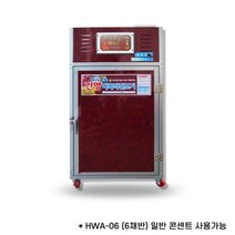 대구 고추 건조기 식품 과일 갈바륨 HWA-06, 상세페이지 참조