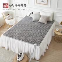 한일 온돌과학 온수매트 프리미엄 극세사 브라운 HH-1B 저소음 무동력 싱글 더블 온열매트 온열장판, 24년형 온수매트 헥사곤 싱글 200X100cm