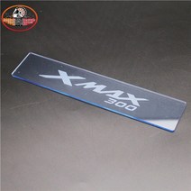xmax300 용품 오토바이 액세서리 플렉시 유리 내부 구획 수하물 트렁크 파티션 분리 판 yamaha xmax 300 2017-2018 x-max, 하늘색