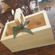 우드라이크 목공 diy 2칸 수납함 만들기 체험 재료