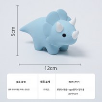 애완견 라텍스 갉아먹기 밴드 짖는 개 이빨 갈기 소리 내는 애견, 블루트라이앵글라텍스장난감