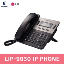 LG LIP-9030 IP전화기 인터넷 키폰 IP Phone