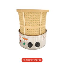 소형 식품건조기 볶은차 버섯 약초 인삼 견과류 콩 가정용 전기 로스팅, A 20형 타임 에디션
