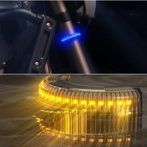 쇼바부착 윙카 깜박이 2WAY 고휘도 LED깜박이 아크릴램프 X1, 화이트, 1개