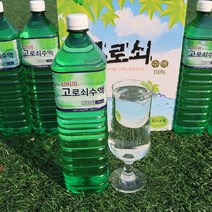 청송 태행산 고로쇠 수액 약수물 1.5L x 12병, 12병 1.5L