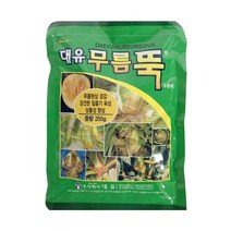 대유 무름뚝250g 무름현상경감 참외 배추 무 상추 마늘 고추 황화현상 4종복합비료