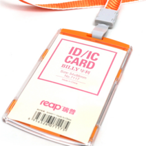 명찰케이스 사원증케이스, 08 아크릴명찰(세로형) 오렌지, 1