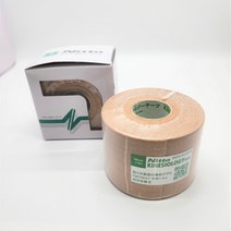 NITTO 니토 키네시오 테이프 5CM 스포츠 테이핑 무릎 발목 손목 근육 어깨 허리