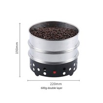 가정용로스터기 600g350g 커피콩 냉각 라디터 필터 AY698 전기 쿨러 220VV110V45W 가정용 로스터, [01] CN, 02 600g 220VV_01 CN