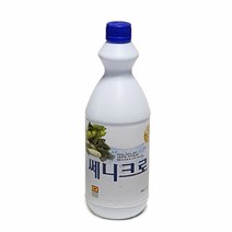 쎄니크로 1리터 야채 과일소독 단체급식주방살균제 청결관리 야채소독제 주방용품 주방소독제 단체급식소독제 주방소독제 과일소독제, 본상품