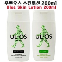 ileum쇼핑^^m우르오스 스킨로션 200ml 1개 남자 올인원 모이스처라이저 남성 옴므 기초화장품 용화장품 포맨medi^^, ab^선택있슴스킨로션-지복합성피부용 1개