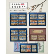 우주유통 건어물 명절 추석 설 선물 세트, 멸치세트 (국물,고바,볶음,조림)