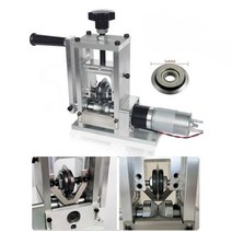 자동 케이블 폐전선 박피기 까는기계 전선탈피기, 핸드 크랭크