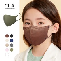 CLA 슬림핏 소형 어린이 키즈 새부리형 2D 컬러 국산 4중 MB필터 마스크, 25매, 딥브라운