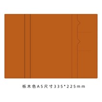 책디자인 패브릭 북커버 두께 조절 가능 도서 자가출판 다이어리 샘플북 밴딩 덮개 앨범 책표지, 토치[A5타입]멀티타입