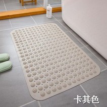 1Pcs 자기 프라이밍 실리콘 욕실 매트 PVC 직사각형 목욕 유물 발 마사지 쿠션 단독 비 슬립 샤워 룸 마사지 패드, 08 Khaki_02 47x49cm
