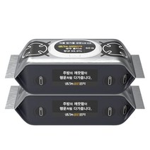 샐리의법칙 일회용 행주 물티슈 고평량 에어엠보 원단 60매, 상세 설명 참조, 2팩