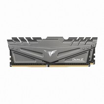 팀그룹 T Force DDR4 PC4-25600 CL16 DARK Z GREY 8GB 램 데스크탑용 2p
