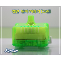 켈란 단지여과기 [그린] 물고기 열대어 거북이 구피 해수어 어항 수족관