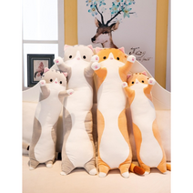 청년토이 고양이 모찌 바디필로우 긴베개 꿀잠배게, 110cm, 그레이