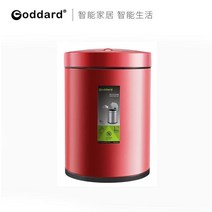 가정용 고다 전자동 스마트 센서 거실 주방 전동 자동 휴지통, T14-h GD019와인색(충전