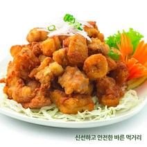 쉐프의 순살치킨 가라아게1kg_1EA, 1EA
