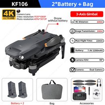 미니 낚시 촬영 입문용 카메라 드론 KF106 / Max GPS 4K 프로페셔널 3 축 짐벌 HD 2.4G WiFi 브러시리스 모터 RC 쿼드콥터 VS KF102, [11] KF106 2B CB