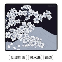Xraypad 아컨플 2세대 모음 FPS 프로게이머 마우스패드 아쿠아 컨트롤 플러스 2, 360x300mm + 4mm개, B -사쿠라 나이트