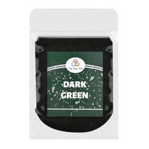 패브릭 DIY 염료 파우더 10g 색소 의류 직물 옷 면화 깃털 가방 바지 계란 아크릴용 안료 염색, 진녹색
