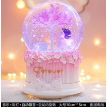 공주 소녀 수정 구슬 오르골 회전 소녀 오르골 초등학교 어린이 생일선물 소녀 장식, 벚꽃 음악 + 랜턴 + 자동 눈 + 내부 회전 대