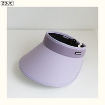 Z3JC 빈 모자 자녀 여름 얼굴 자외선 차단 챙 야외 자전거 쇼핑 선캡 습기