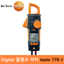 testo 디지털 클램프 미터 testo 770-1 (전압 AC/DC 1mV ~ 600V / 전류 AC/DC : 0.1A ~400A ) 블루투스 연결가능