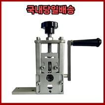 전선 탈피기 자동 스트리퍼 폐 전선 케이블 피복 제거 기계, 본품